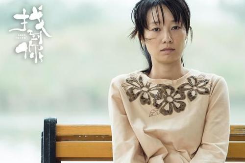 华鼎奖张艺兴完整版,张艺兴孤注一掷电影节金奖