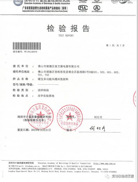 买床垫买什么样的床垫最好,床垫哪种好3招选对合适的床垫