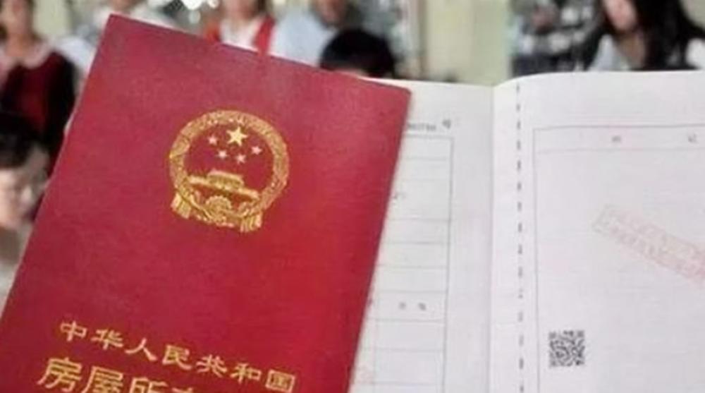 夫妻离婚房产分割的最新政策解读,夫妻离婚怎么分配财产