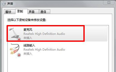耳机底噪怎么消除安卓,耳机怎么消除底噪最有效