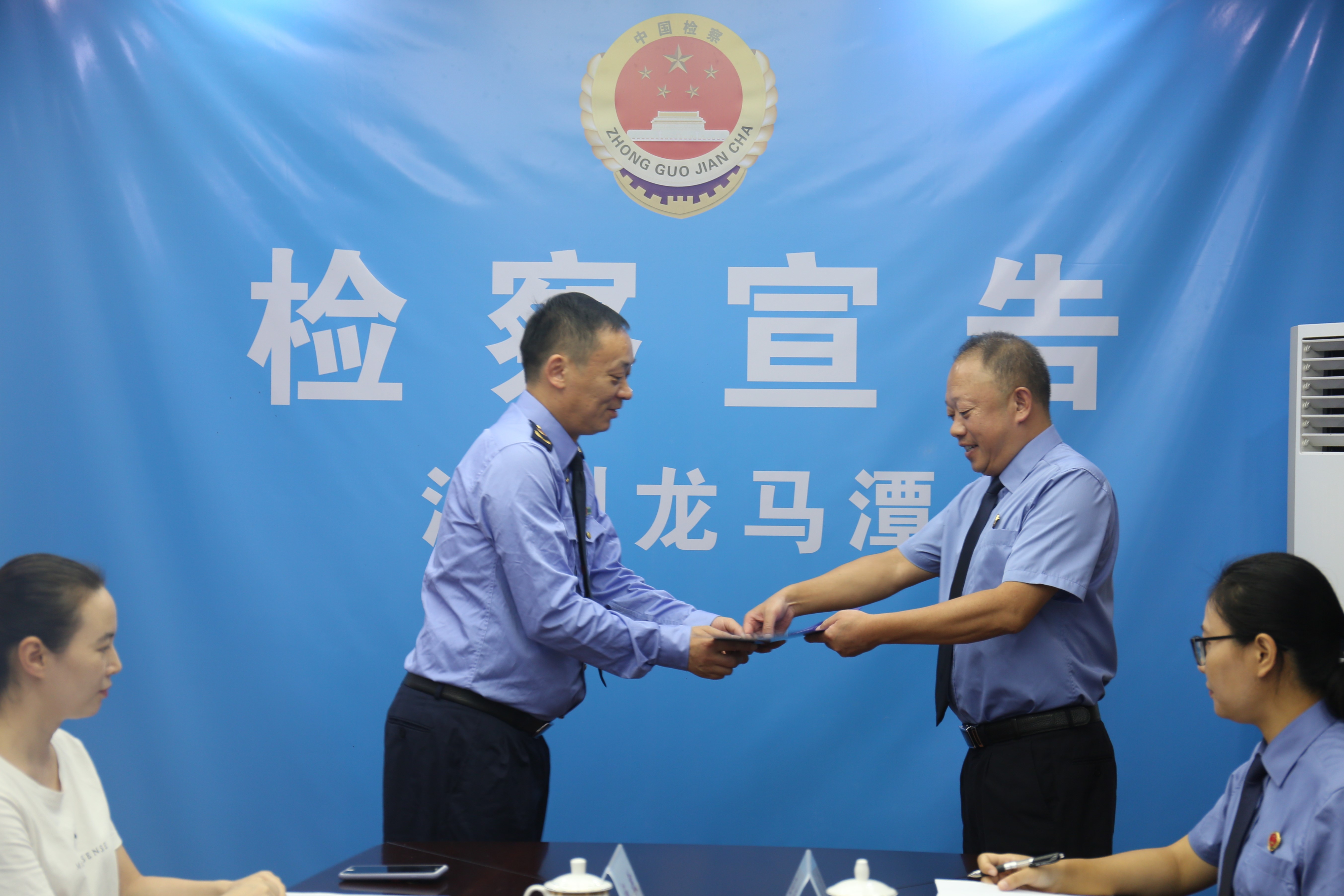 官宣!检察建议直指“可视锚鱼”(“可视锚鱼”NO)