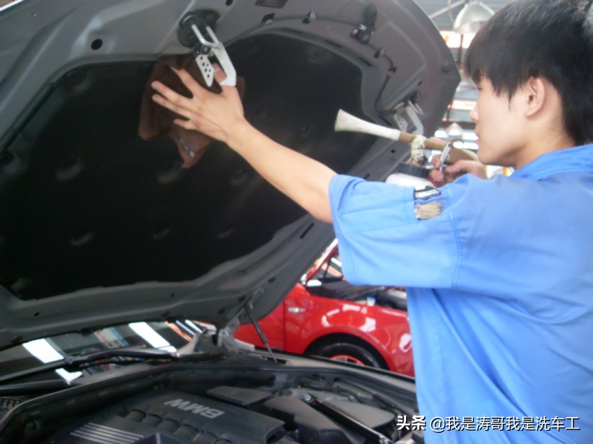 汽车车身清洗的流程,车身清洗规范流程