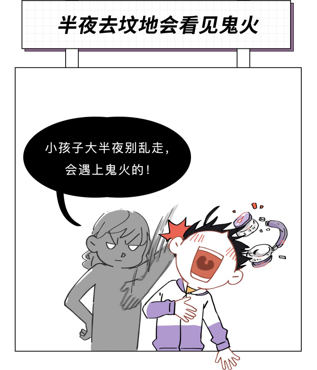 卧室梳妆台镜子对着床怎么办,卧室镜子不能对着床吗