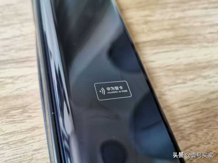 华为智选VOC智能门锁S和SE的区别,华为智选voc智能门锁质量怎么样