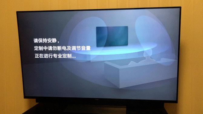 华为智慧屏v55i电视机重量太重,华为智慧屏v55i电视评测