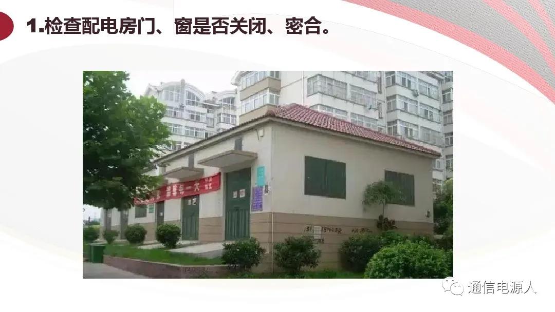 生命至上安全第一理念,生命至上人民至上安全生产理念