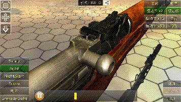 投稿|粗犷在外，精细在里，一代名枪SKS内部结构探秘