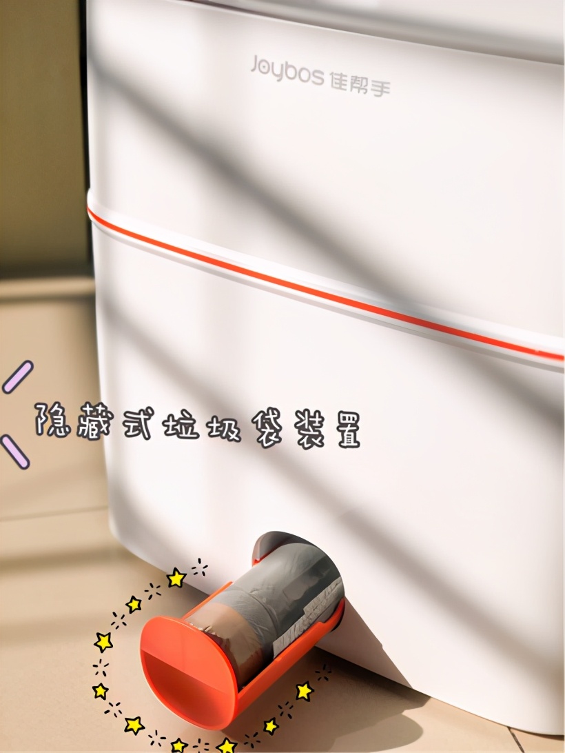 清洁浴室神器哪个好用,你选对了便携浴室神器吗