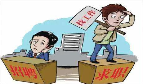 办理失业证有什么好处,办理就业失业证对以后有什么影响