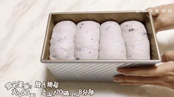 法式蓝莓吐司,简单粗暴蓝莓吐司