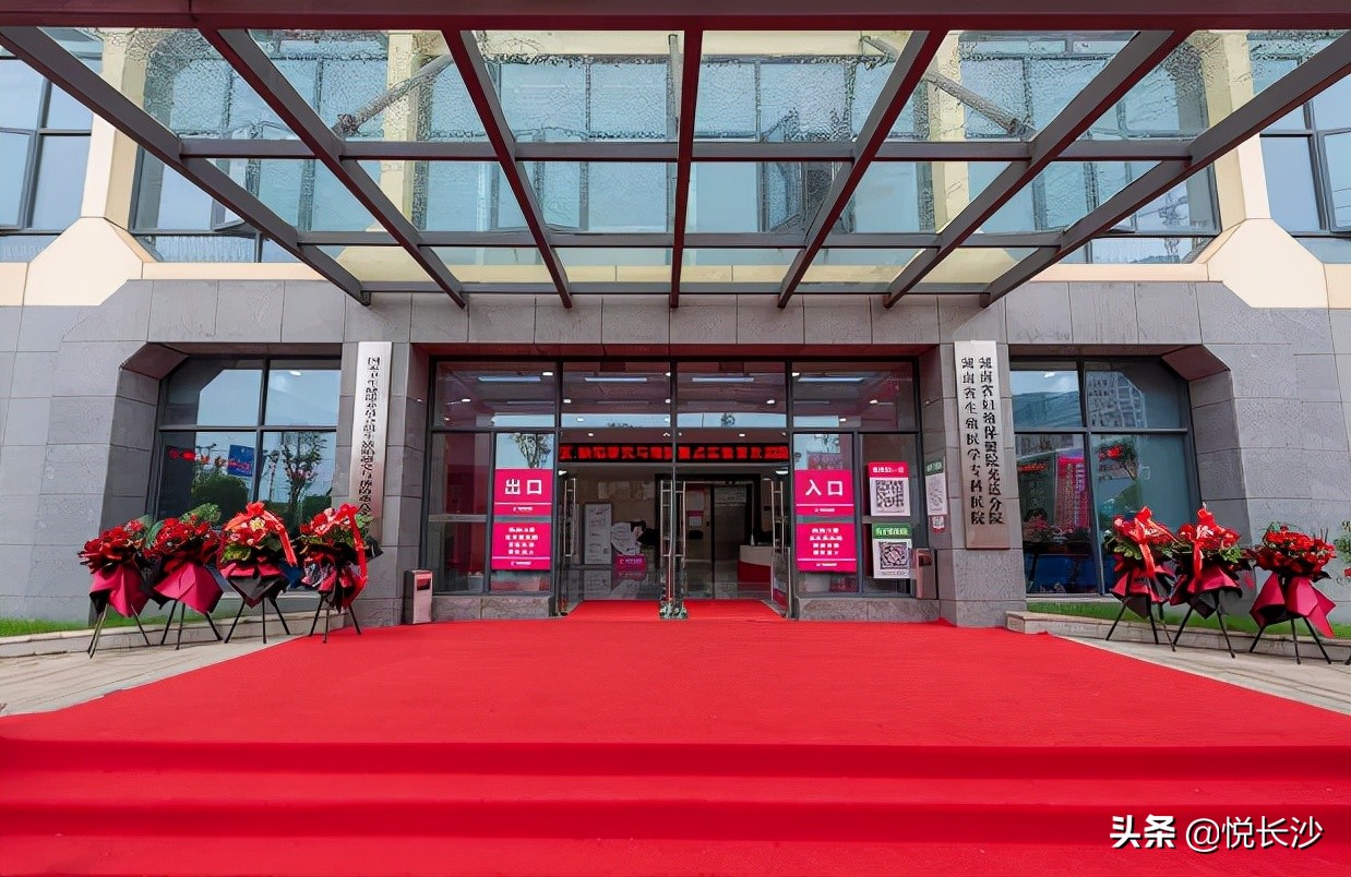 长沙新医院最新规划,长沙未来5年医院规划