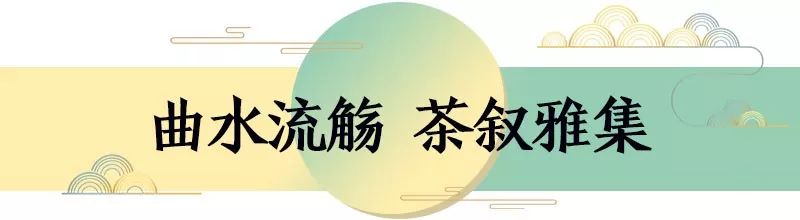 202010月上海茶博会免费门票预约,2019上海茶博会地点