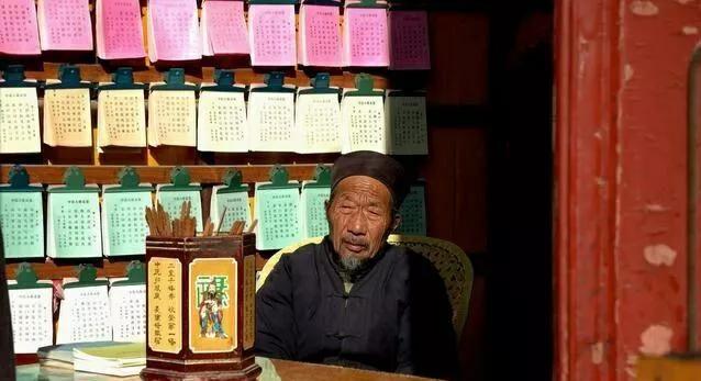 江湖相面骗局,江湖看相的真实内幕