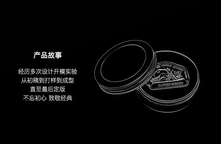 这枚SOCOTC-WILDGRACE徽章简直美到骨子里