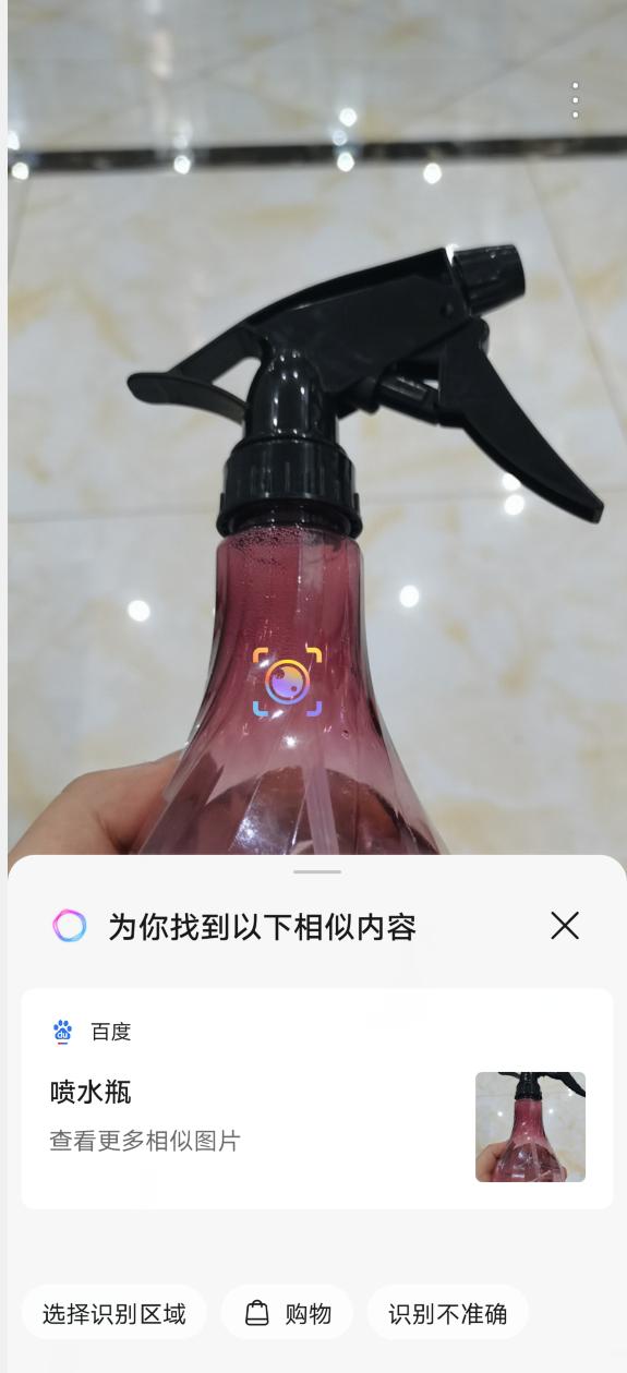 荣耀30s放大20倍拍照评测,荣耀30s测评大米