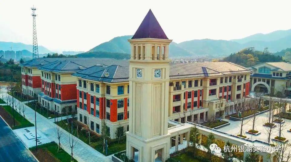 杭州银湖中学招聘,杭州银湖实验学校教师招聘