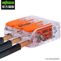 新房装修家电购买流程,新房装修购物清单大全