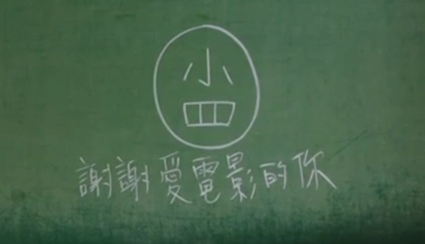 张震巅峰时期,张震有多自律