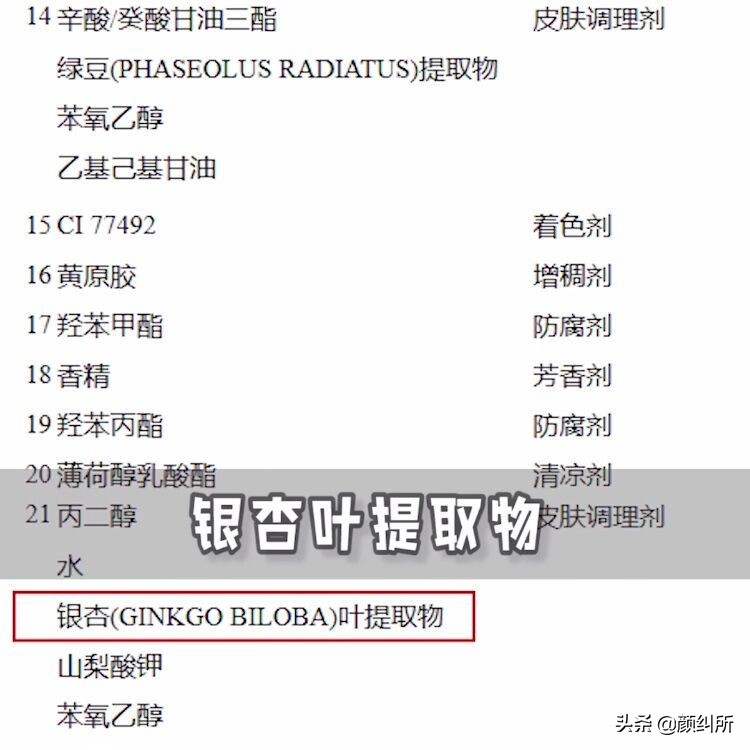 泥膜膜法世家美白,膜法世家绿豆泥浆面膜升级版美白