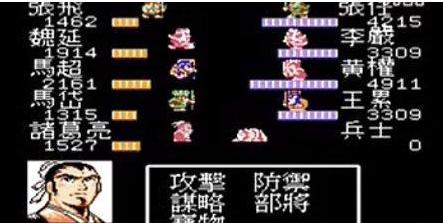 90年代fc游戏排行,小时候最可恨的fc游戏