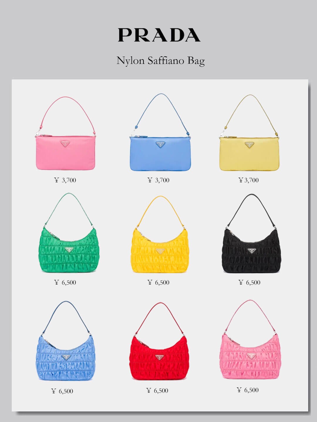 prada十大必买经典单品,prada九大经典