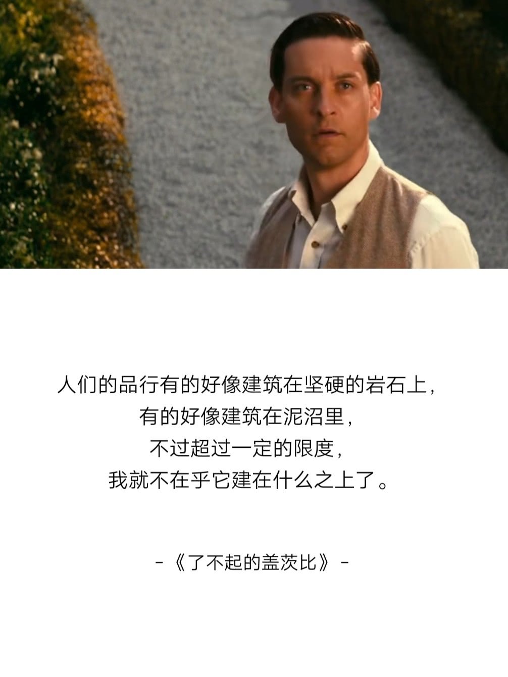 快手最火正能量句子短句,快手最火励志语录短句