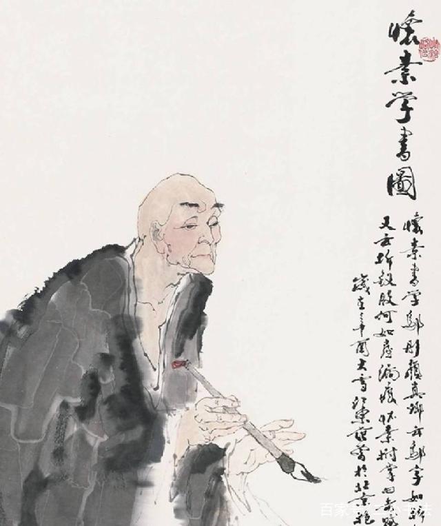 写草书要有舞者的心，史上两位草圣写的两件经典书法如美女跳舞