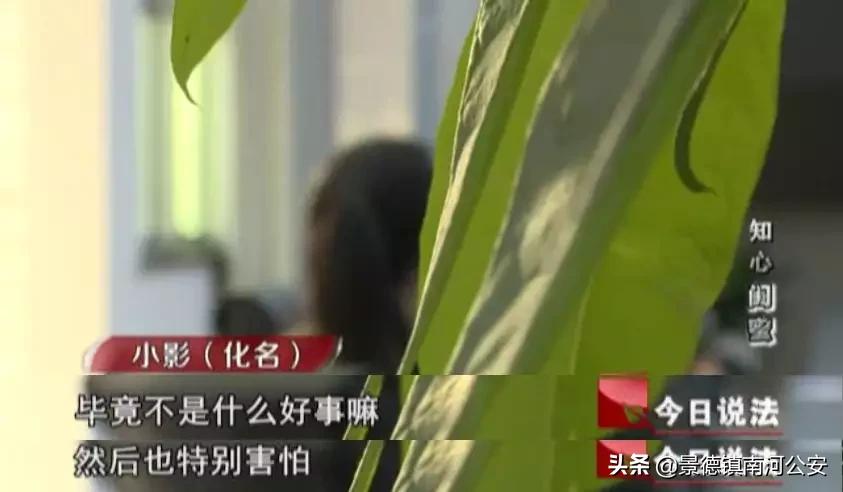 今日说法好闺蜜设的圈套,今日说法原声视频女子被闺蜜欺骗