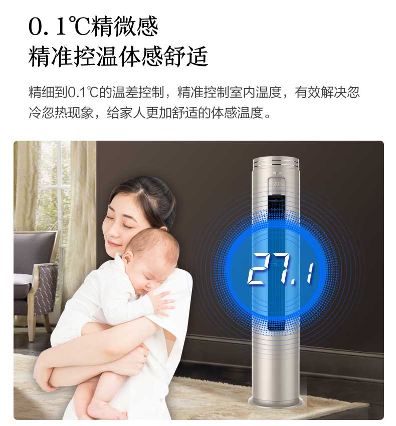 百年惠而浦空调,百年国际品牌惠而浦家电