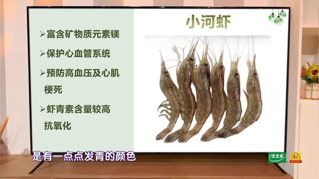 常见虾类口感特点附烹饪做法,虾怎么挑选有营养