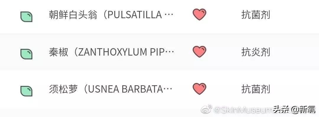 韩国真正火的面膜,韩国面膜剧毒