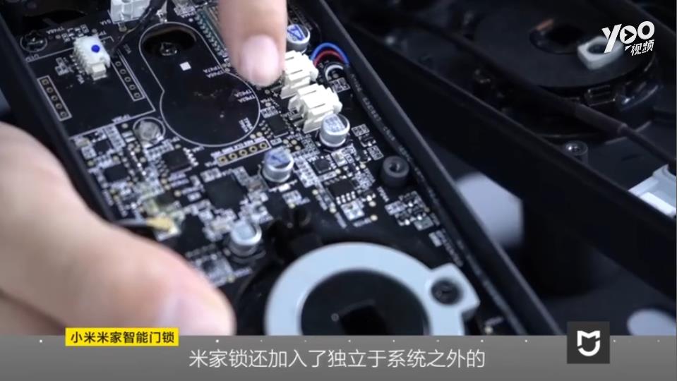 小米米家全自动智能门锁,小米米家智能门锁标准版