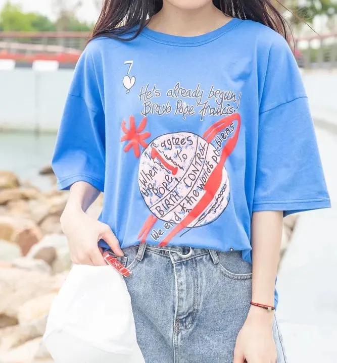 几十块白菜价美衣来袭！集美们快康过来