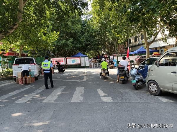 疫情下的郑州：风险区内，瓜子卖得特别好