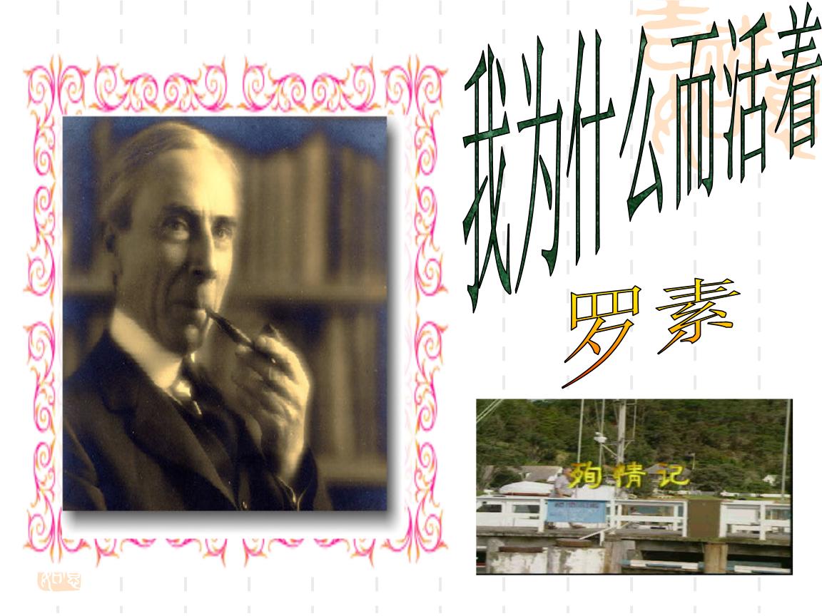 高中数学集合概念与计算,康托尔集合理论