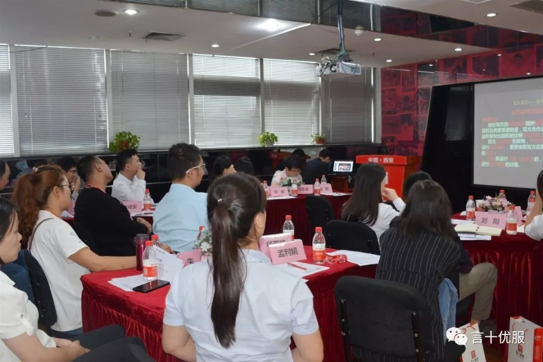 「企学社」6月沙龙讲座顺利举办