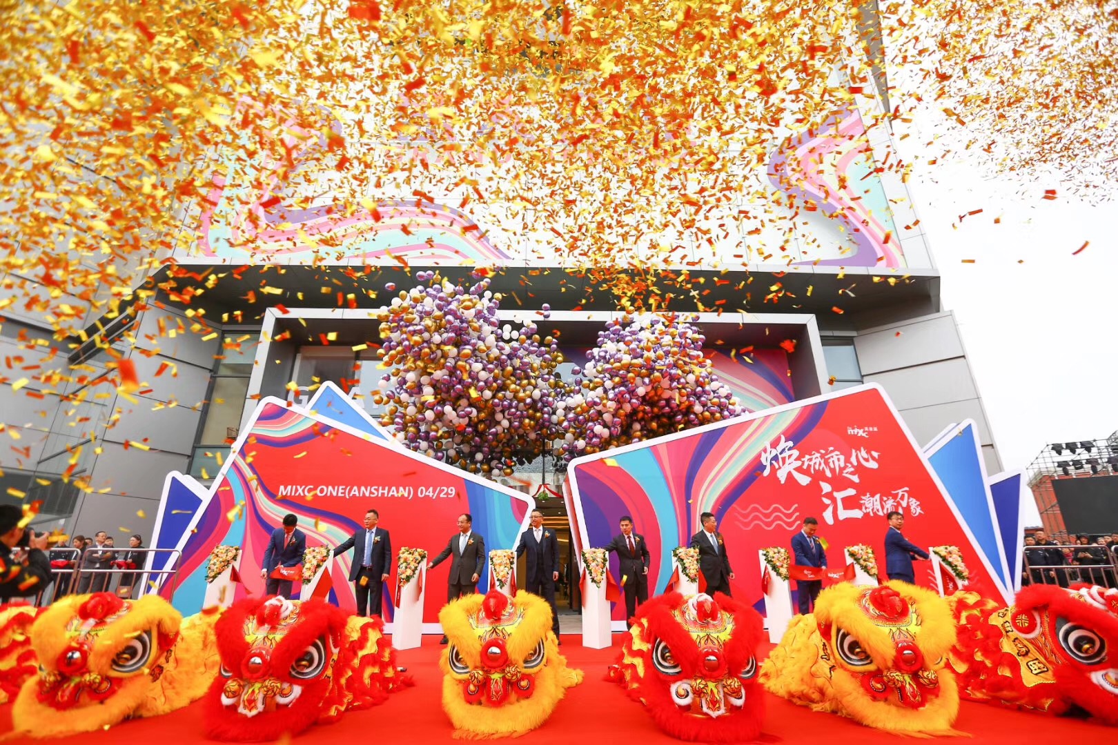 鞍山万象汇开新店,鞍山华润万象汇购物中心开门了么