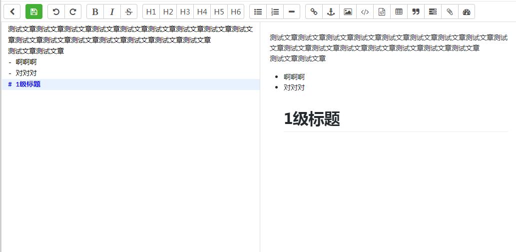 开源文档管理系统,10大开源文档管理系统有哪些
