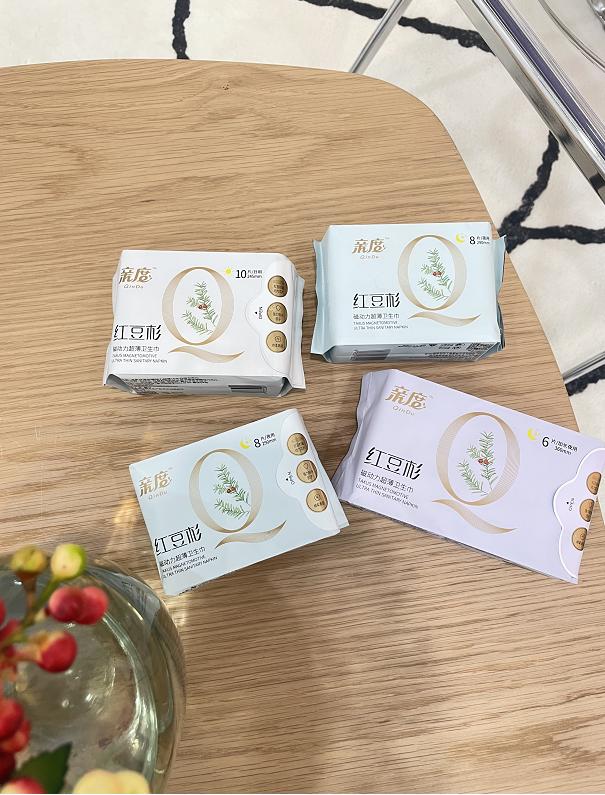 红豆杉芯护垫卫生巾,红豆杉芯片卫生巾