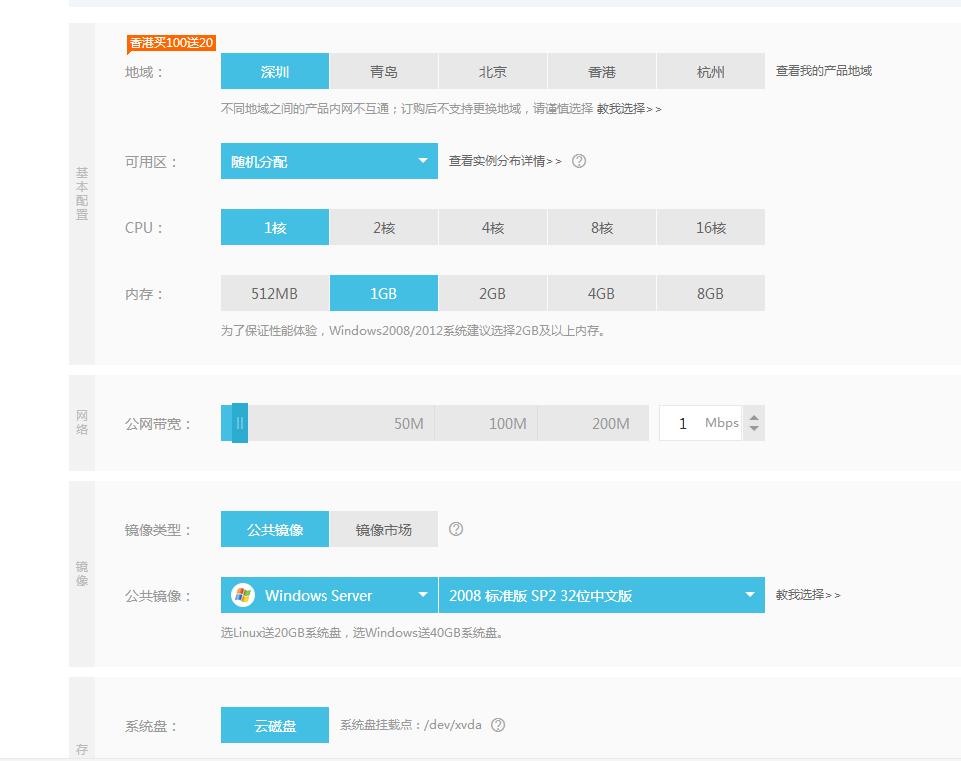跨境电商教学互动,跨境电商实操教学视频