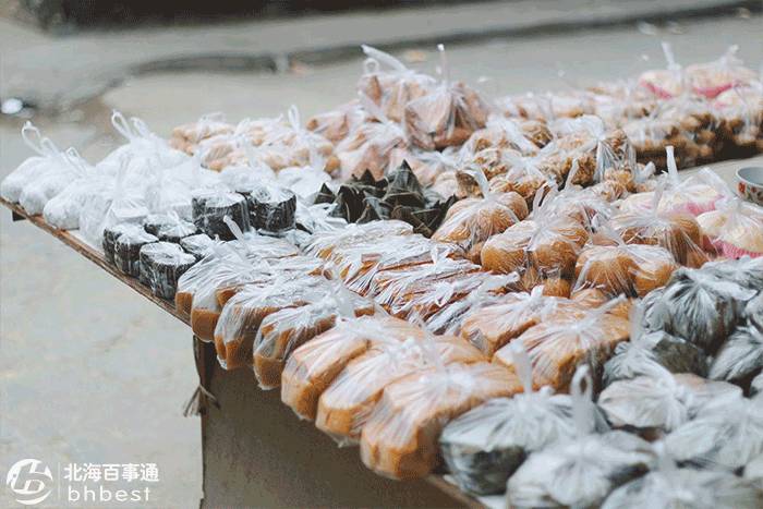 对不起，我要去石康了