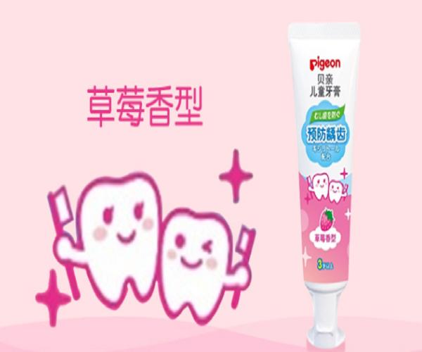 宝宝长牙了就要每天早晚刷牙啦,宝宝长牙不爱吃饭怎么整