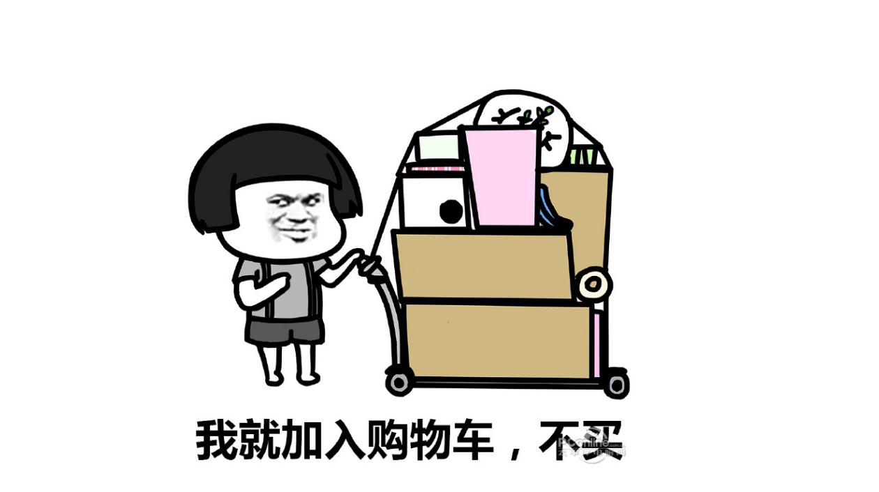 喵喵折app靠谱吗,喵喵折骗局