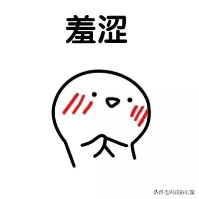 vivo手机如何去除照片上面的水印,照片上的水印怎么去掉手机