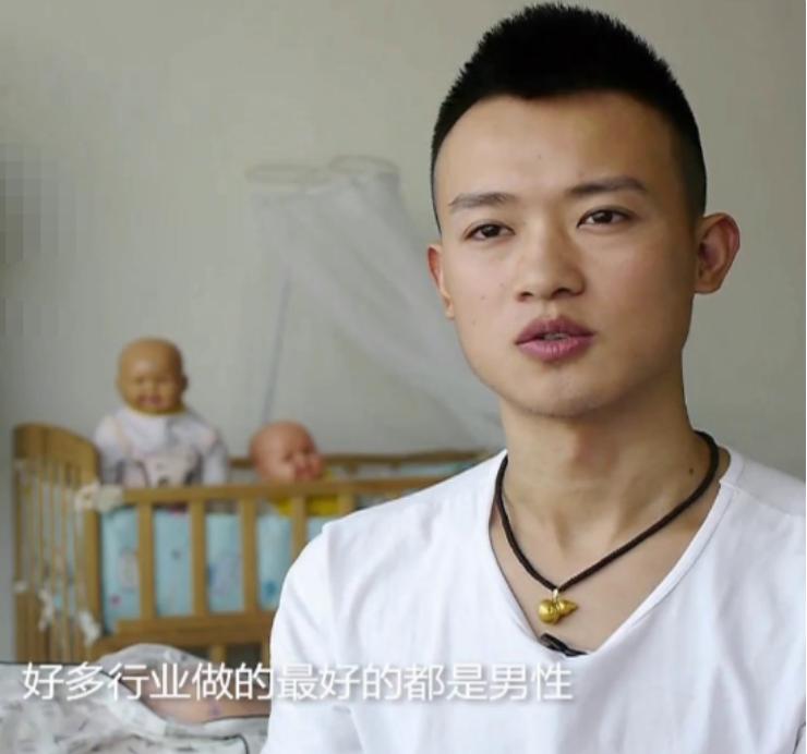 鍋氬偓涔冲笀鐨勭粡鍘嗗拰鎰熷彈,涓撲笟鍌钩甯堢殑鐪熷疄鎰熷彈