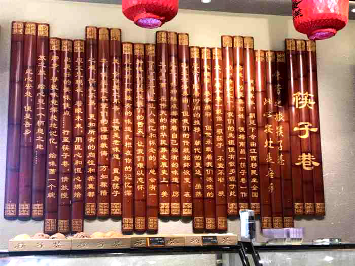 江西筷子巷纪念馆,江西筷子巷是哪里