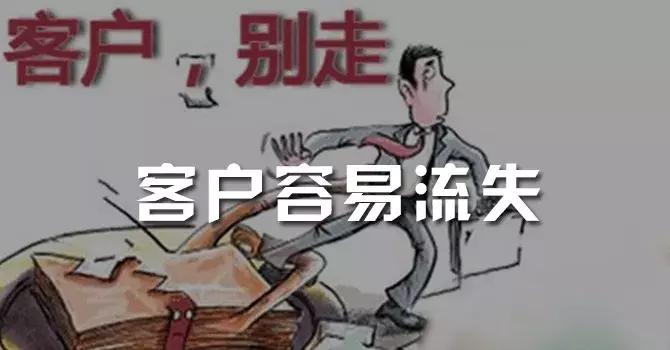 免费旅游分销小程序,如何利用微信做好旅游分销