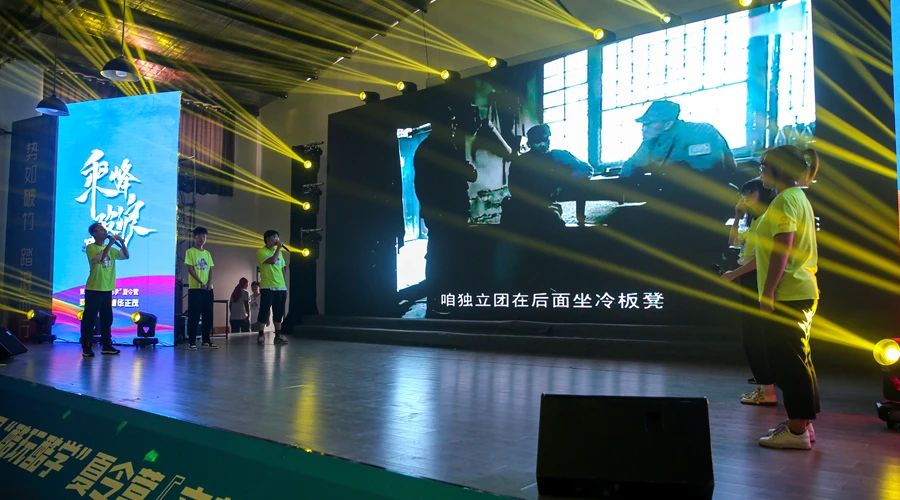 酷玩酷学艺术研学夏令营,酷学酷玩夏令营