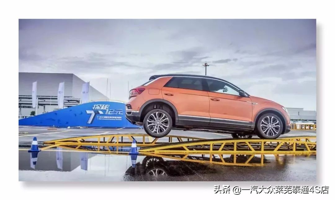 「莱芜泰通」探歌领衔,成就一汽-大众“SUV元年