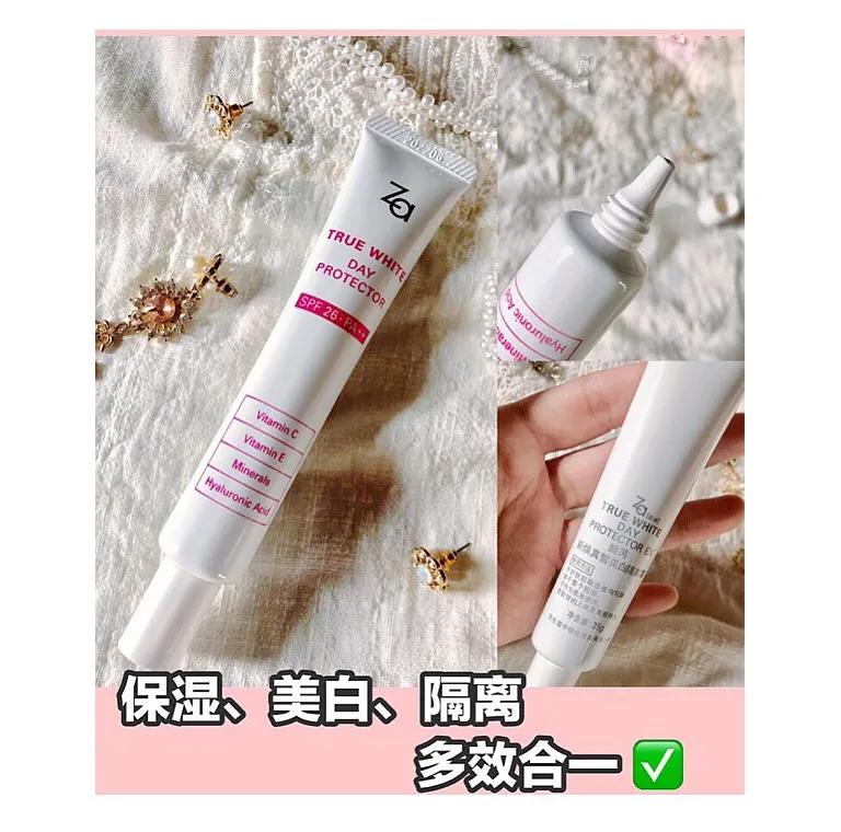 妆前隔离最好用什么颜色,平价好用的隔离或妆前